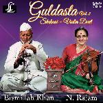 Guldasta, Vol. 2 - N. Rajam Song Download